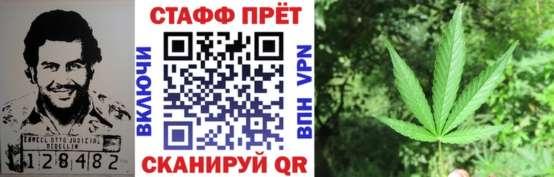 Магазины продажи наркотиков Липецк ГАШ  Псилоцибиновые грибы  МЕФ  Героин  APVP 