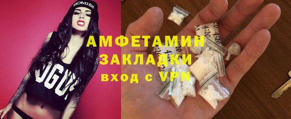 индика Магадан