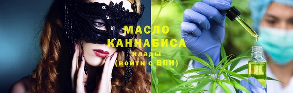 кокаин колумбия Каменск-Шахтинский