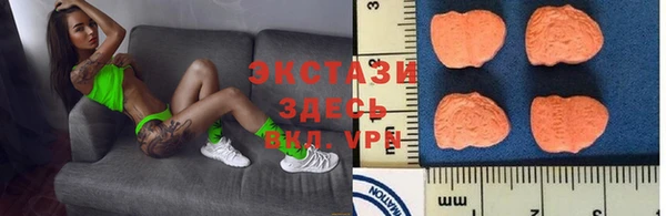 прущие крисы Абинск