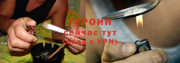 кокаин премиум Майский