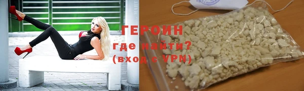 индика Магадан