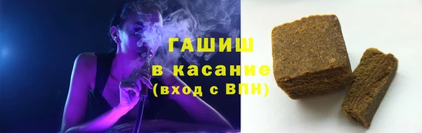 спиды Абаза