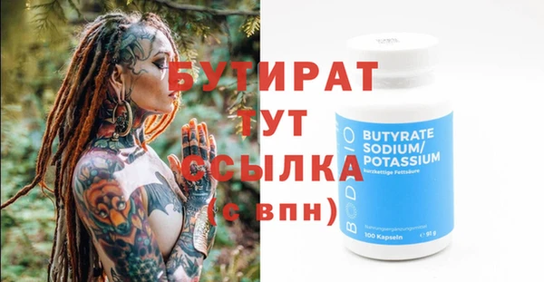 индика Магадан