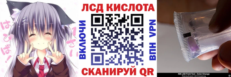 omg зеркало  как найти   Липецк  Марки NBOMe 1500мкг 