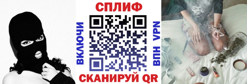 shop наркотические препараты  Липецк  Бошки Шишки конопля  купить закладку 